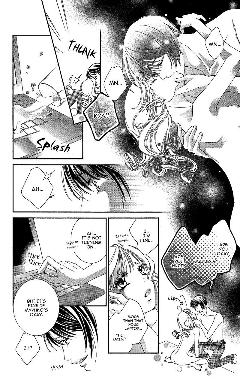 Gozen Reiji ni Kuchizuke o Chapter 4 page 12 - Chapter 4: Crazy Only for You