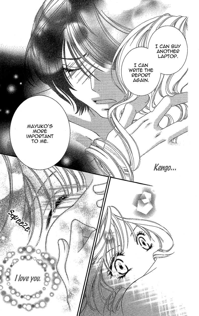 Gozen Reiji ni Kuchizuke o Chapter 4 page 13 - Chapter 4: Crazy Only for You