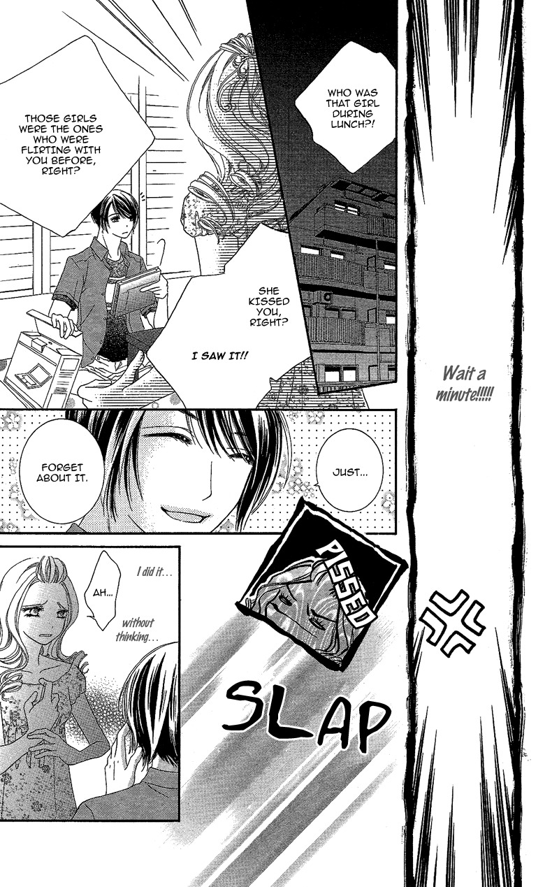 Gozen Reiji ni Kuchizuke o Chapter 4 page 16 - Chapter 4: Crazy Only for You