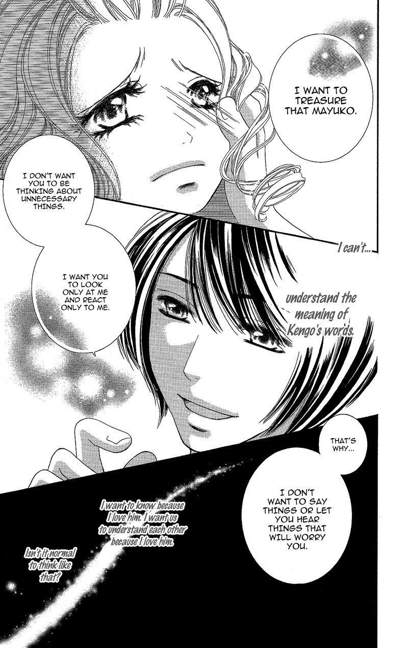 Gozen Reiji ni Kuchizuke o Chapter 4 page 18 - Chapter 4: Crazy Only for You