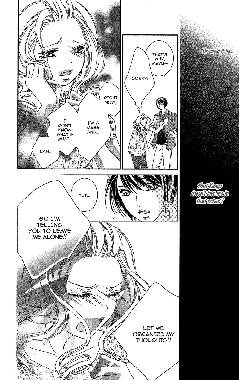 Gozen Reiji ni Kuchizuke o Chapter 4 page 19 - Chapter 4: Crazy Only for You