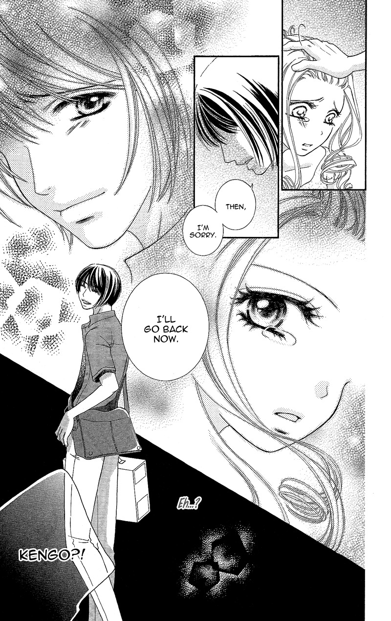 Gozen Reiji ni Kuchizuke o Chapter 4 page 20 - Chapter 4: Crazy Only for You