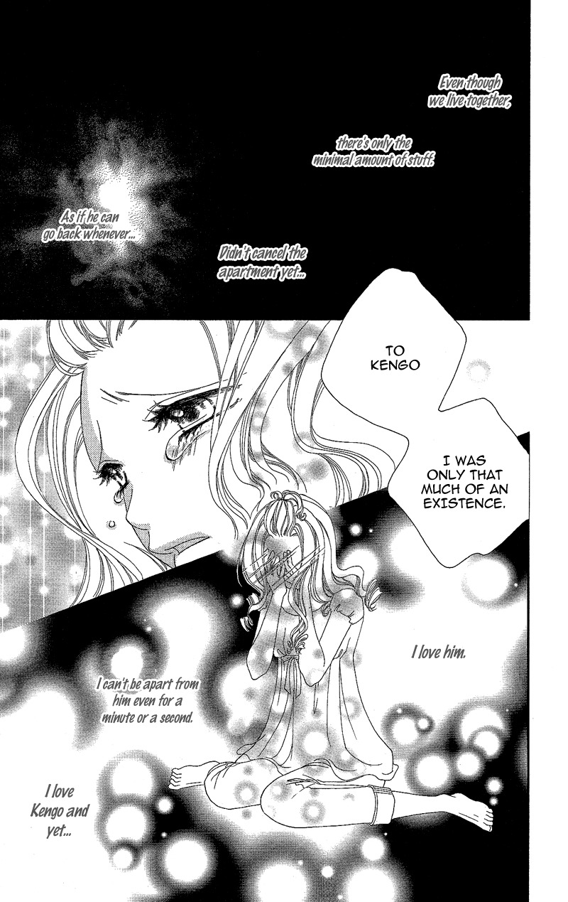 Gozen Reiji ni Kuchizuke o Chapter 4 page 22 - Chapter 4: Crazy Only for You