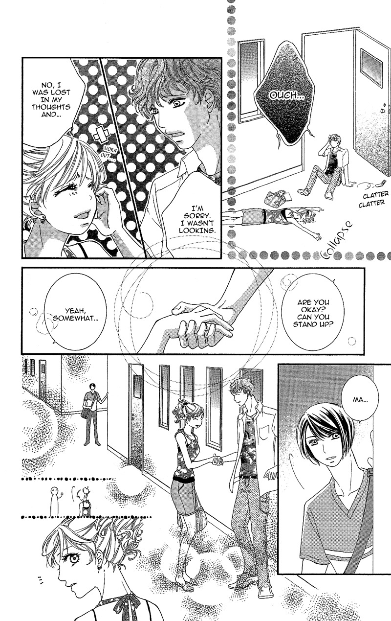 Gozen Reiji ni Kuchizuke o Chapter 4 page 25 - Chapter 4: Crazy Only for You