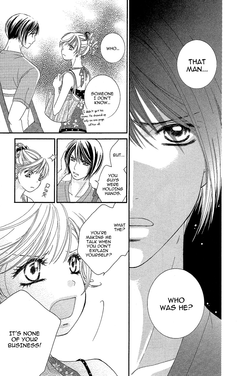 Gozen Reiji ni Kuchizuke o Chapter 4 page 26 - Chapter 4: Crazy Only for You
