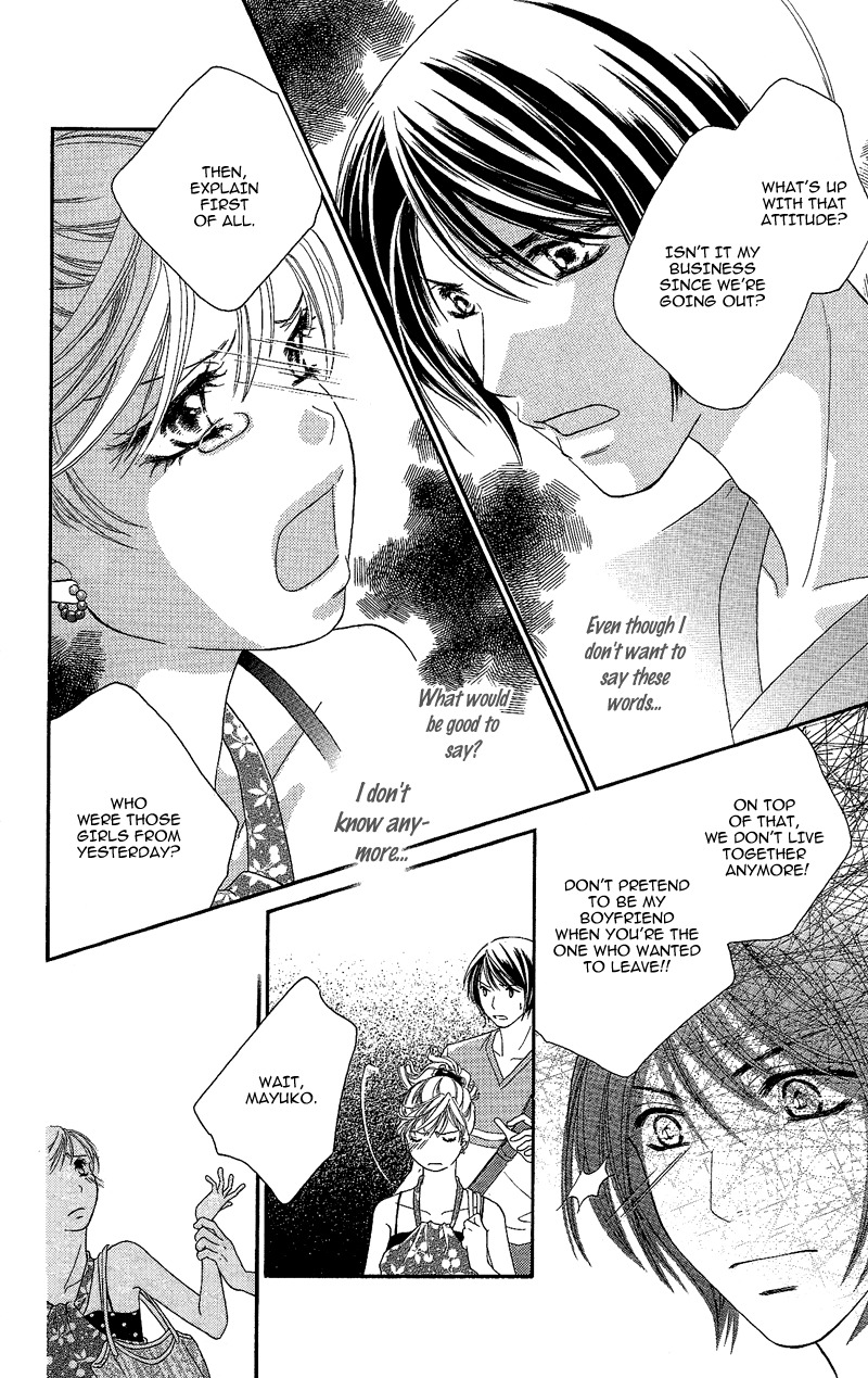 Gozen Reiji ni Kuchizuke o Chapter 4 page 27 - Chapter 4: Crazy Only for You