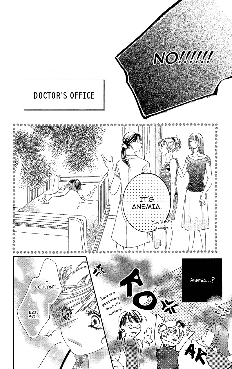 Gozen Reiji ni Kuchizuke o Chapter 4 page 29 - Chapter 4: Crazy Only for You