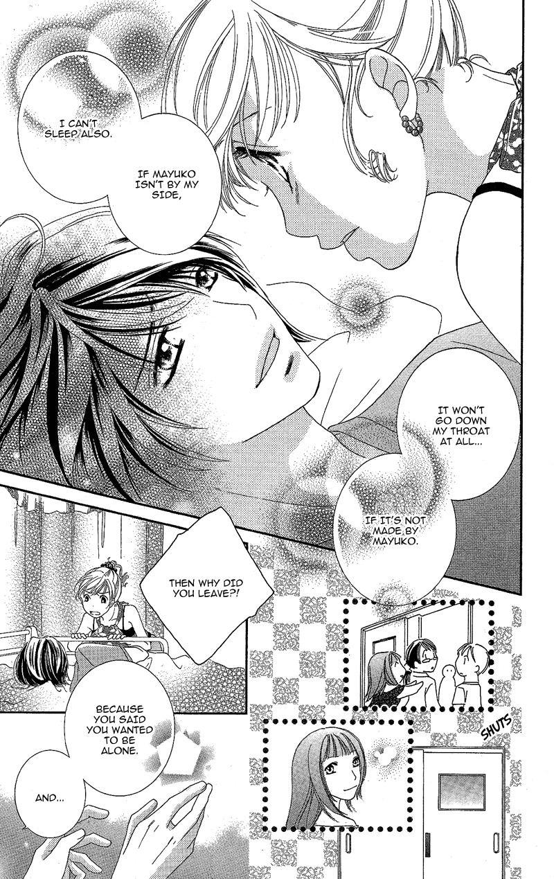 Gozen Reiji ni Kuchizuke o Chapter 4 page 30 - Chapter 4: Crazy Only for You
