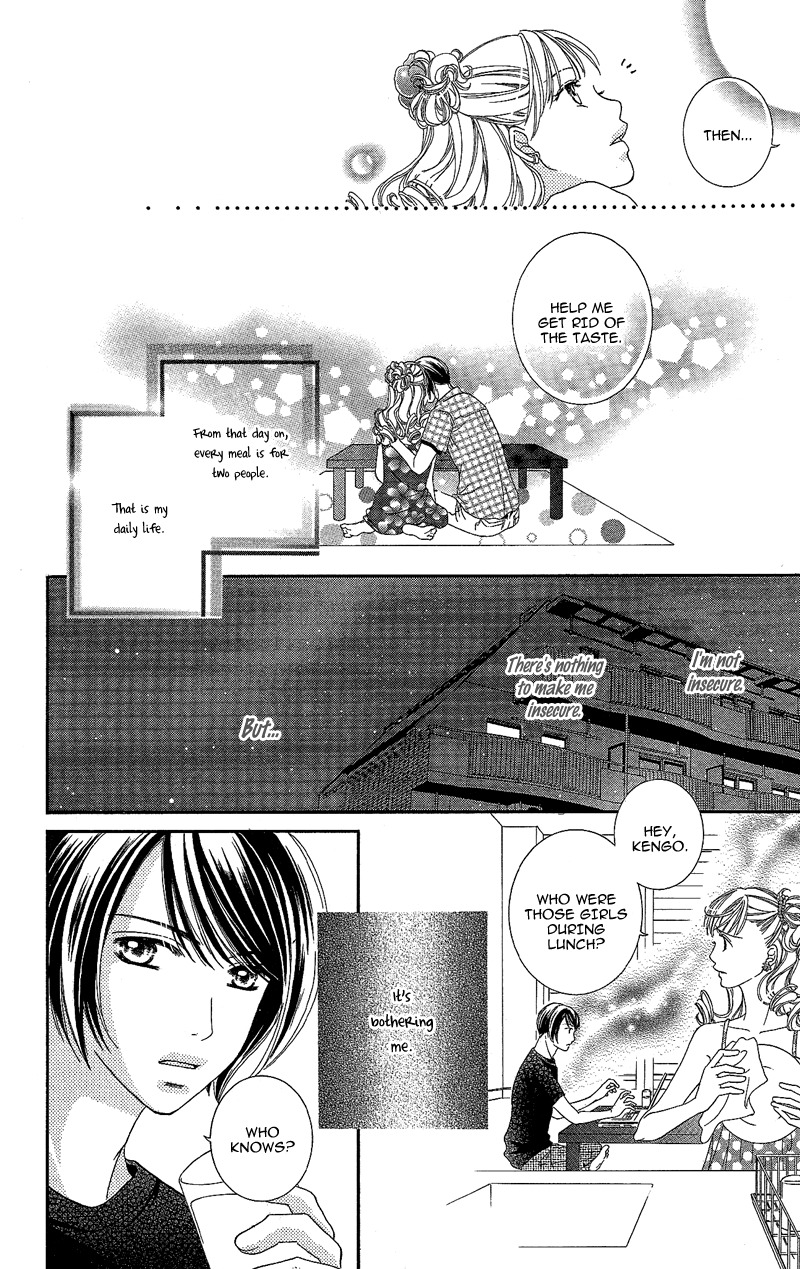 Gozen Reiji ni Kuchizuke o Chapter 4 page 8 - Chapter 4: Crazy Only for You