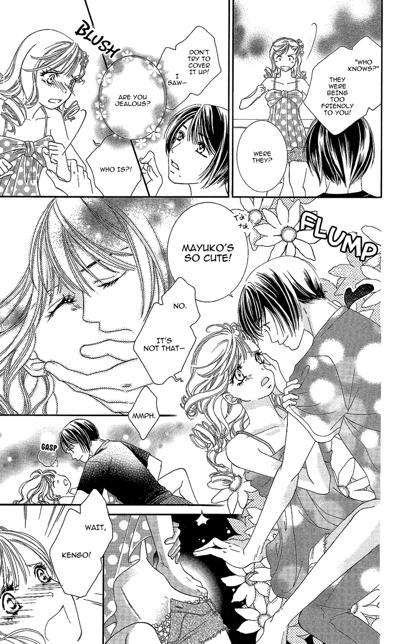 Gozen Reiji ni Kuchizuke o Chapter 4 page 9 - Chapter 4: Crazy Only for You