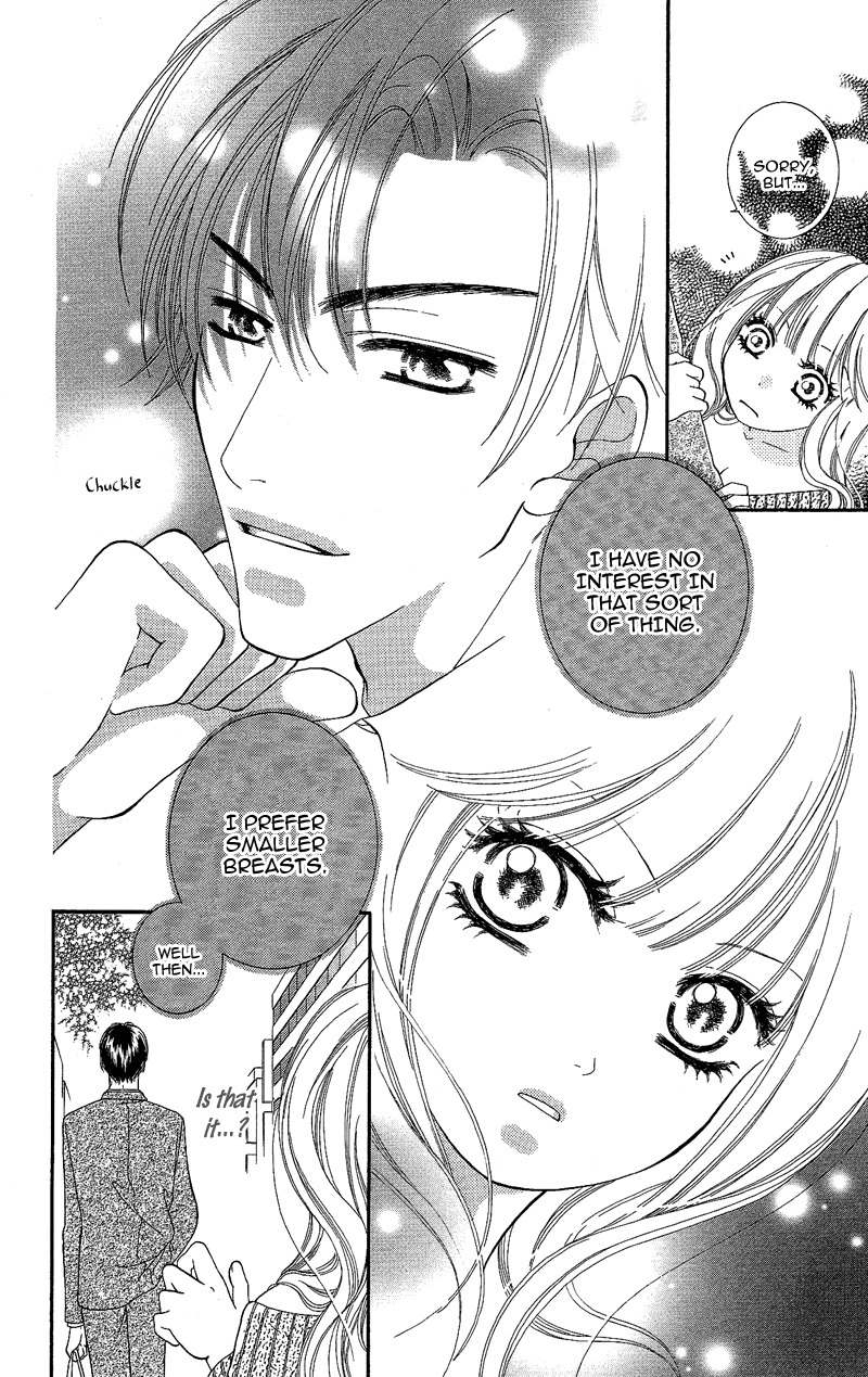 Gozen Reiji ni Kuchizuke o Chapter 5 page 12 - Chapter 5: Striving Little Devil
