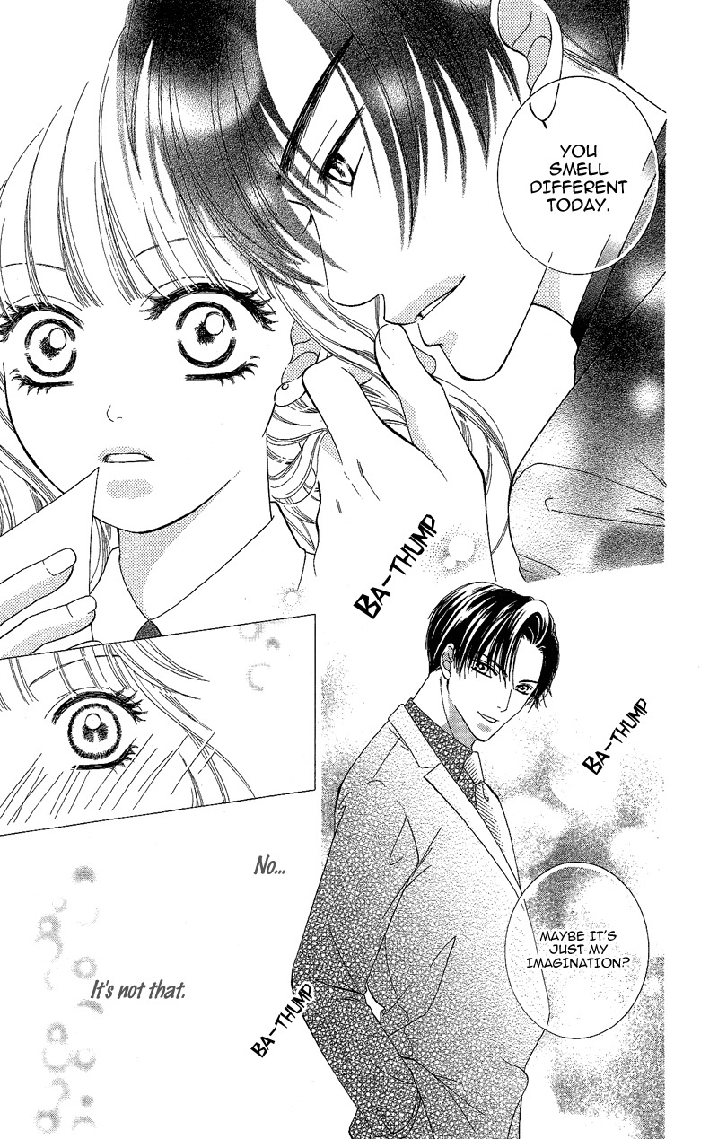 Gozen Reiji ni Kuchizuke o Chapter 5 page 15 - Chapter 5: Striving Little Devil