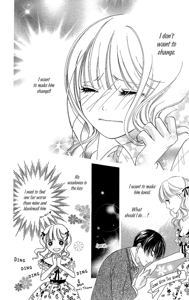 Gozen Reiji ni Kuchizuke o Chapter 5 page 16 - Chapter 5: Striving Little Devil