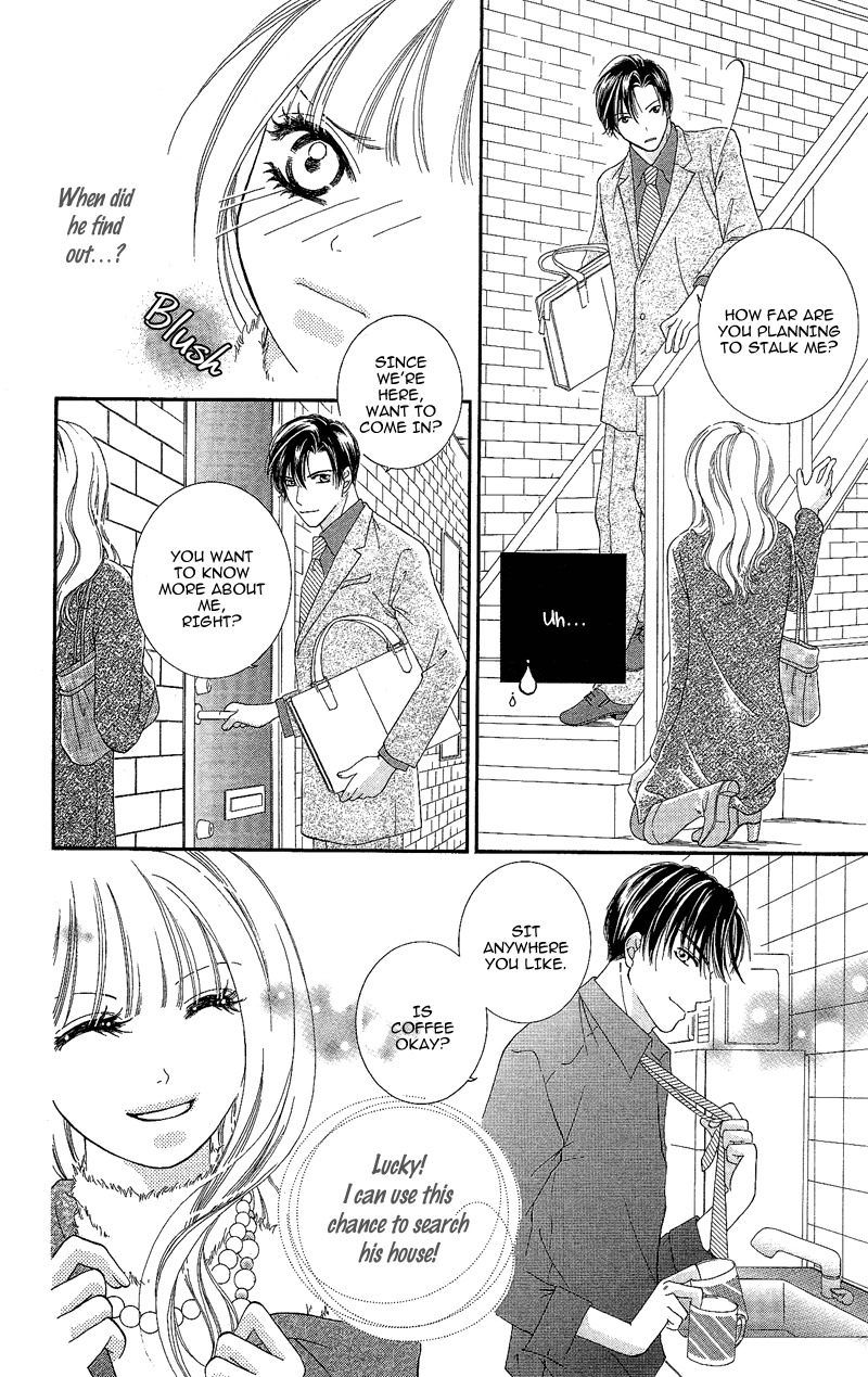 Gozen Reiji ni Kuchizuke o Chapter 5 page 18 - Chapter 5: Striving Little Devil