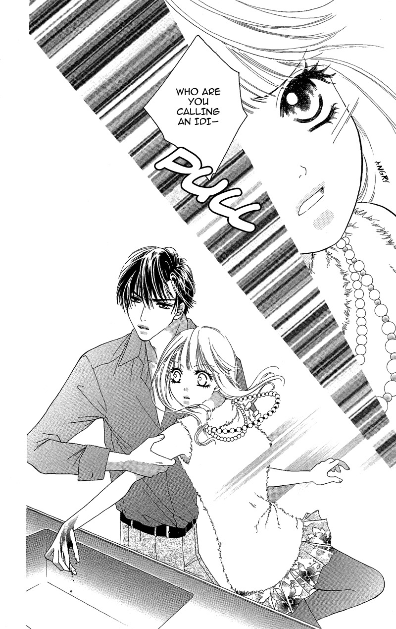 Gozen Reiji ni Kuchizuke o Chapter 5 page 20 - Chapter 5: Striving Little Devil