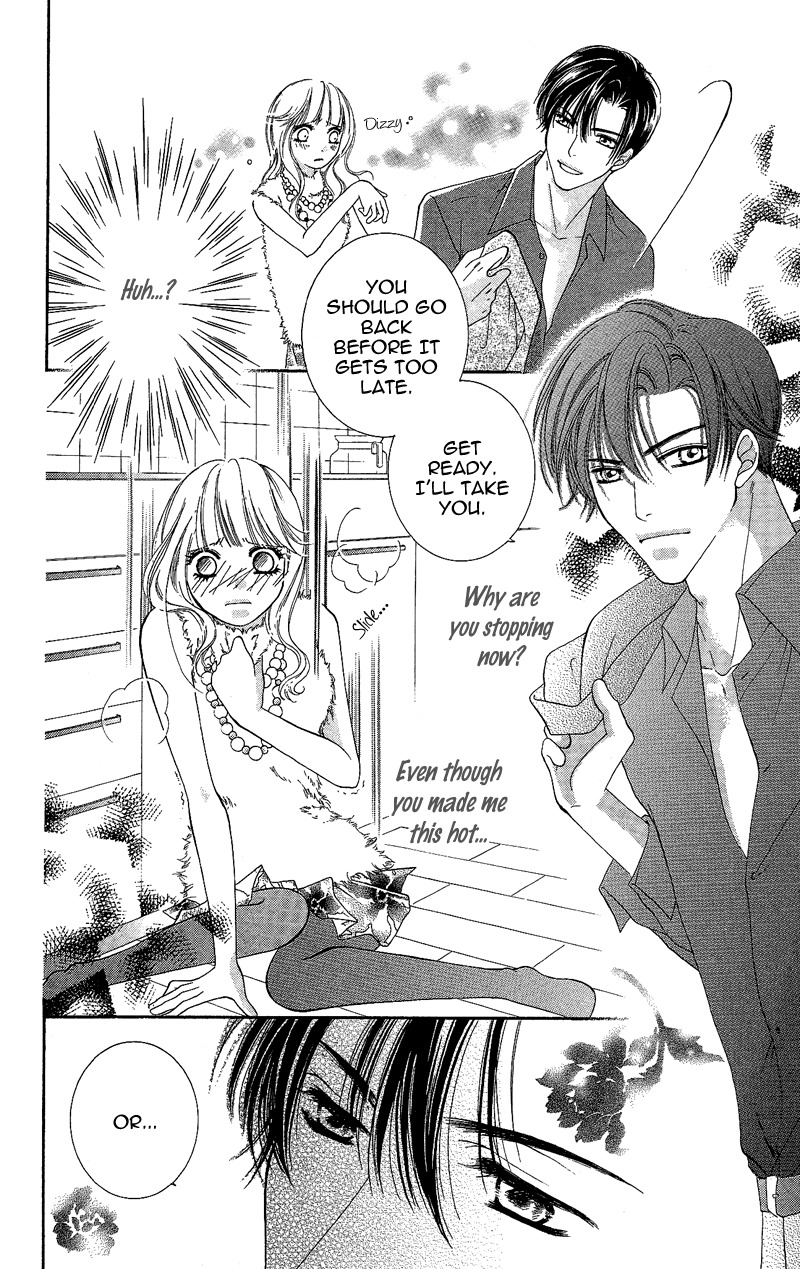 Gozen Reiji ni Kuchizuke o Chapter 5 page 24 - Chapter 5: Striving Little Devil