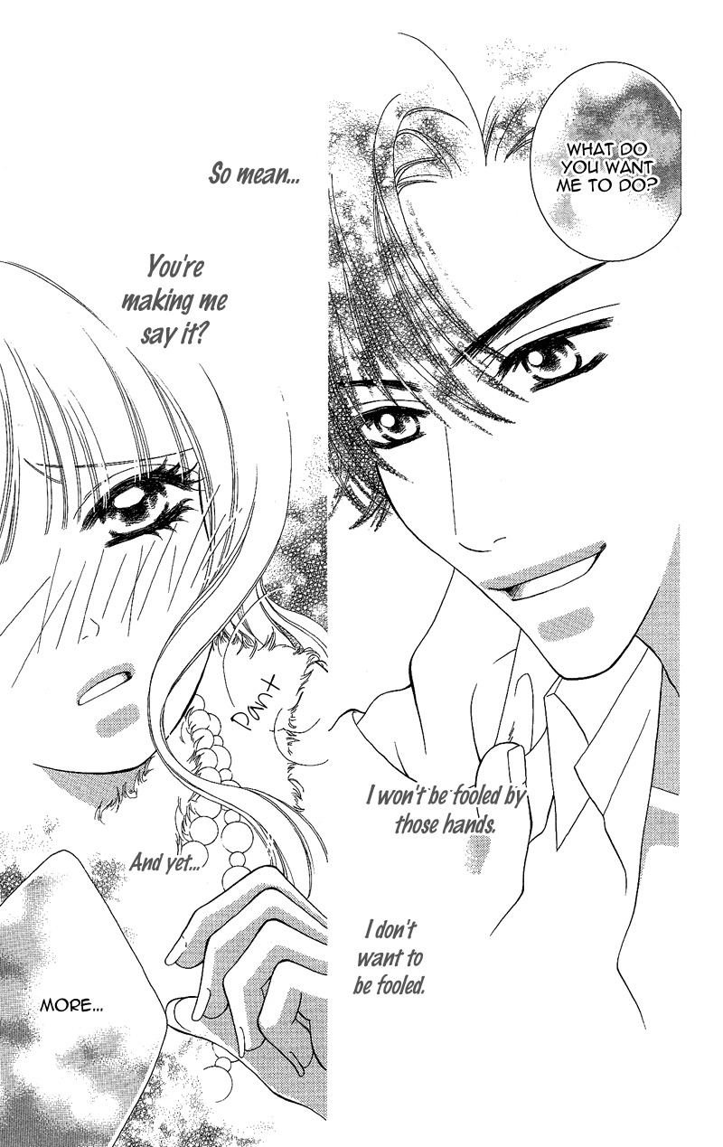 Gozen Reiji ni Kuchizuke o Chapter 5 page 25 - Chapter 5: Striving Little Devil