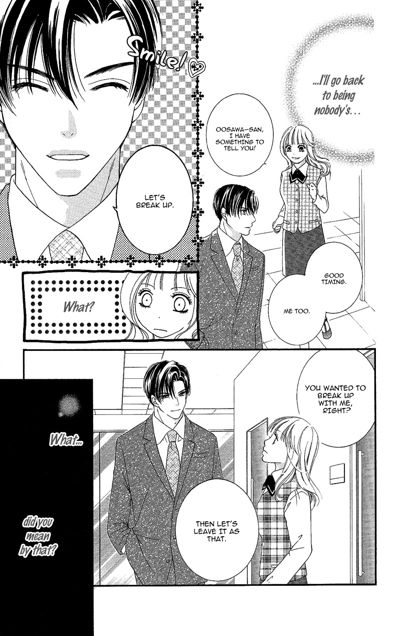 Gozen Reiji ni Kuchizuke o Chapter 5 page 29 - Chapter 5: Striving Little Devil