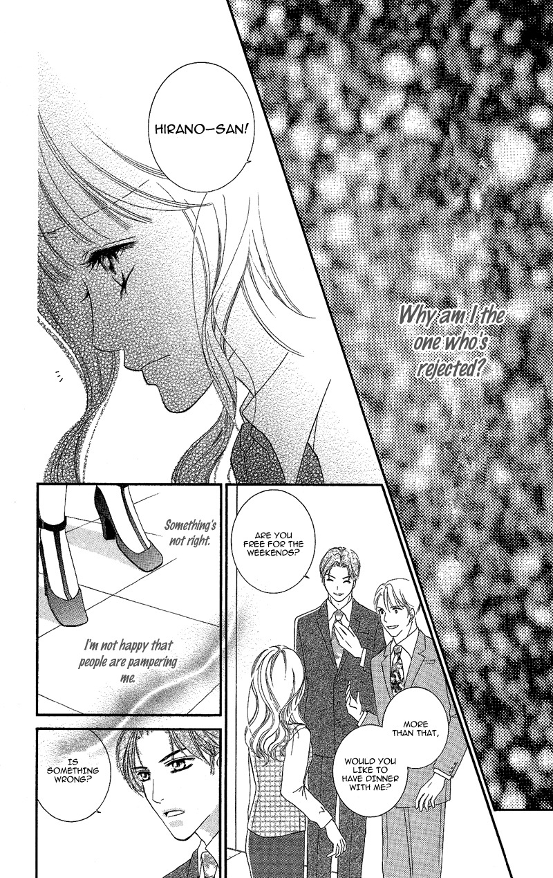 Gozen Reiji ni Kuchizuke o Chapter 5 page 30 - Chapter 5: Striving Little Devil