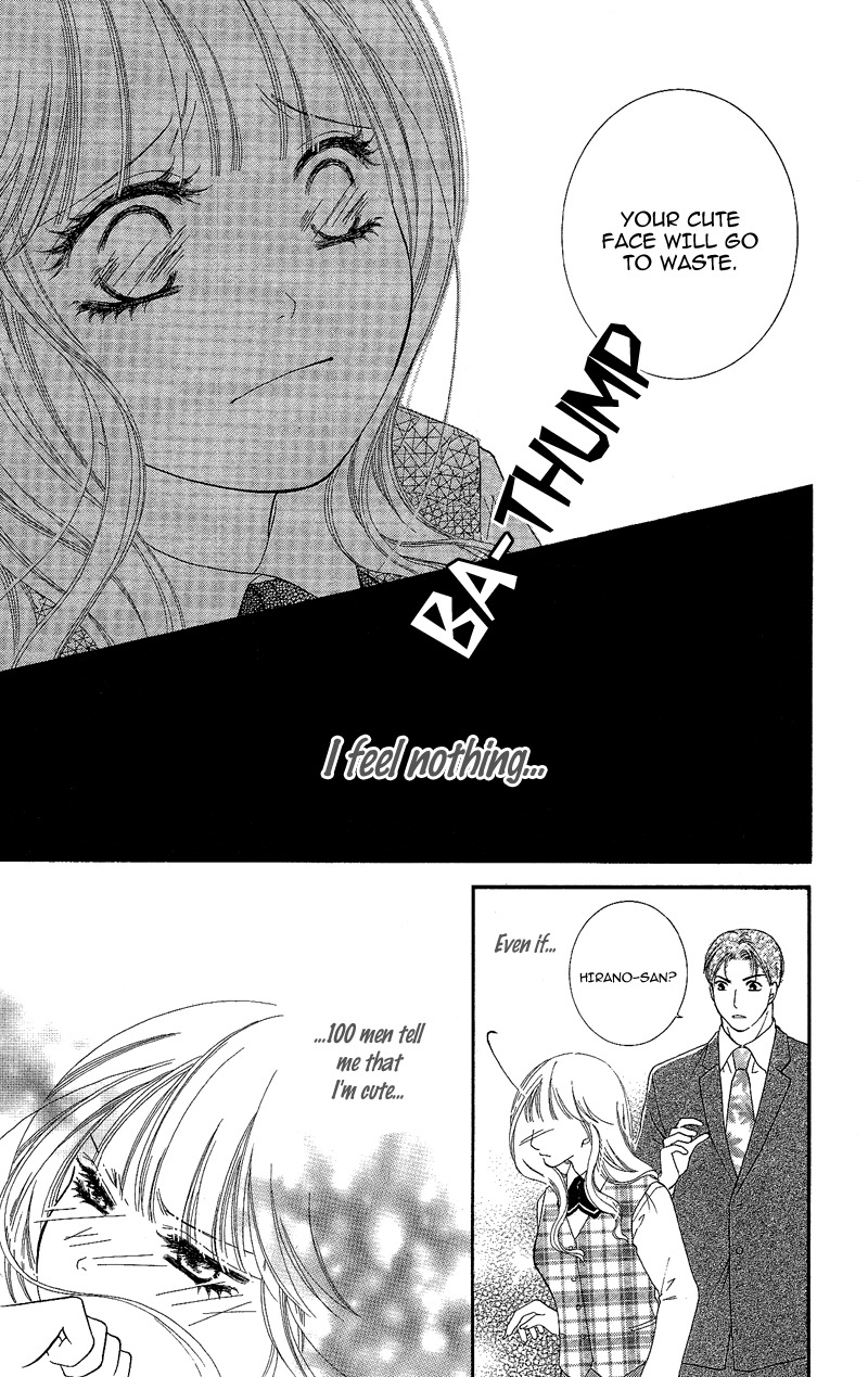 Gozen Reiji ni Kuchizuke o Chapter 5 page 31 - Chapter 5: Striving Little Devil