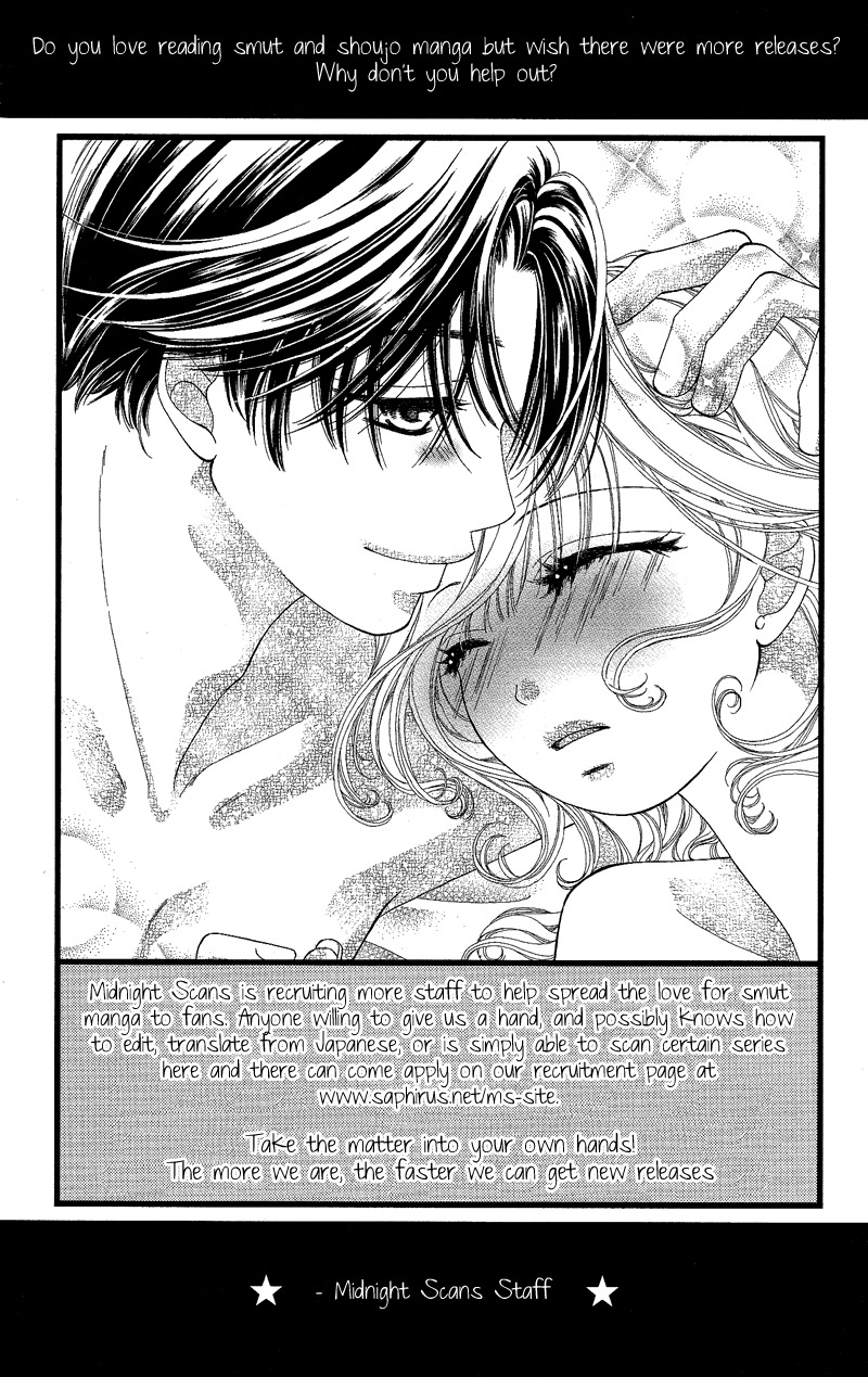 Gozen Reiji ni Kuchizuke o Chapter 5 page 37 - Chapter 5: Striving Little Devil