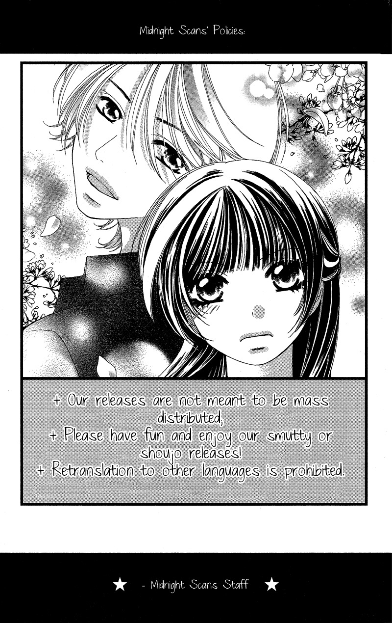 Gozen Reiji ni Kuchizuke o Chapter 5 page 38 - Chapter 5: Striving Little Devil