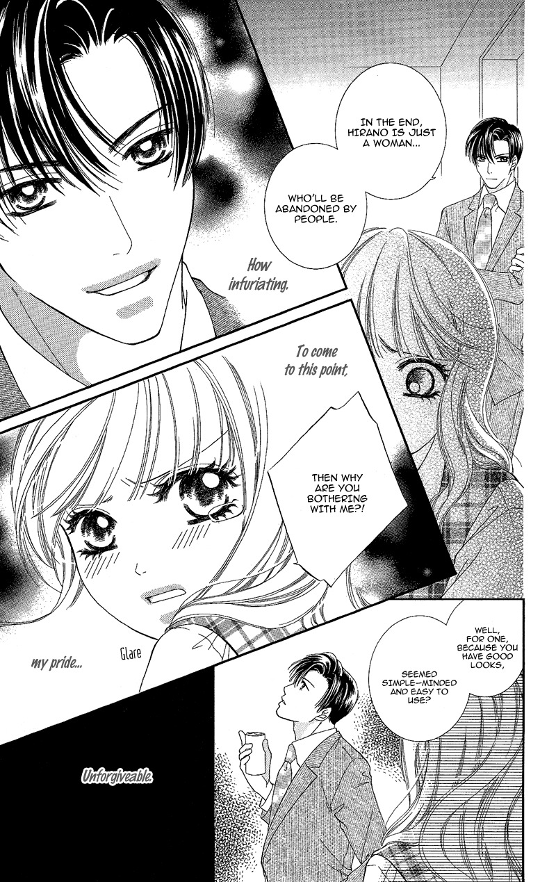 Gozen Reiji ni Kuchizuke o Chapter 5 page 9 - Chapter 5: Striving Little Devil