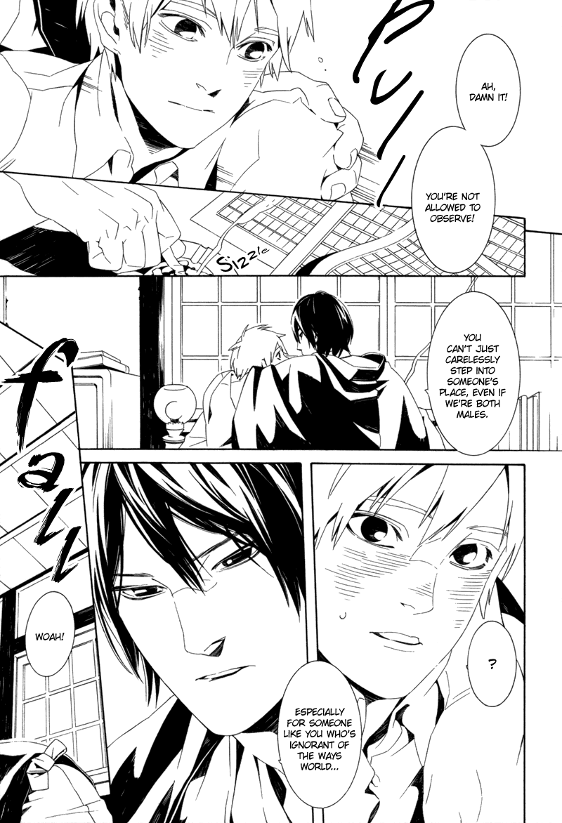 Gozen Yoji, Sasayaku You ni Chapter 2 page 8 - Chapter 2: Tsumamigui no Iiwake
