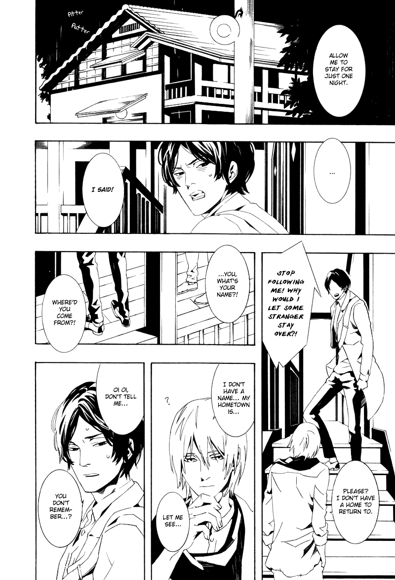Gozen Yoji, Sasayaku You ni Chapter 6 page 11 - Chapter 6: Gozen Yoji, Sasayaku You ni