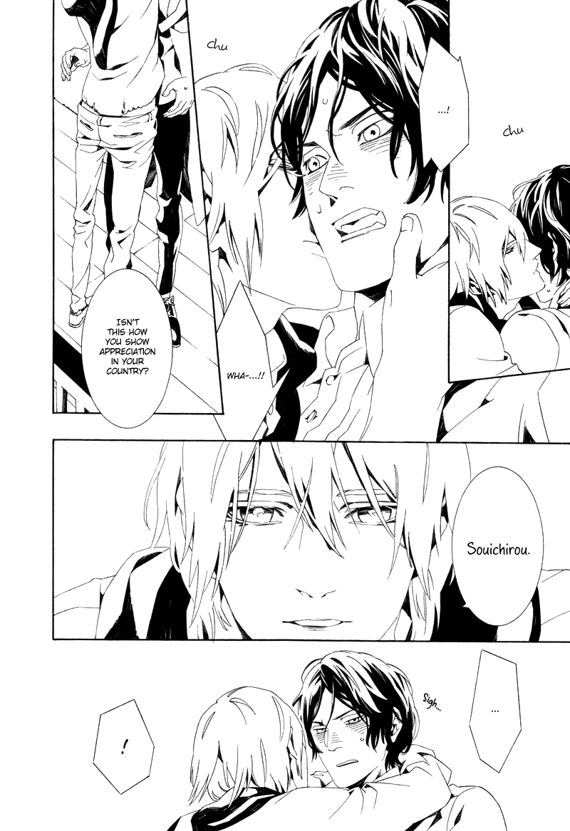 Gozen Yoji, Sasayaku You ni Chapter 6 page 13 - Chapter 6: Gozen Yoji, Sasayaku You ni