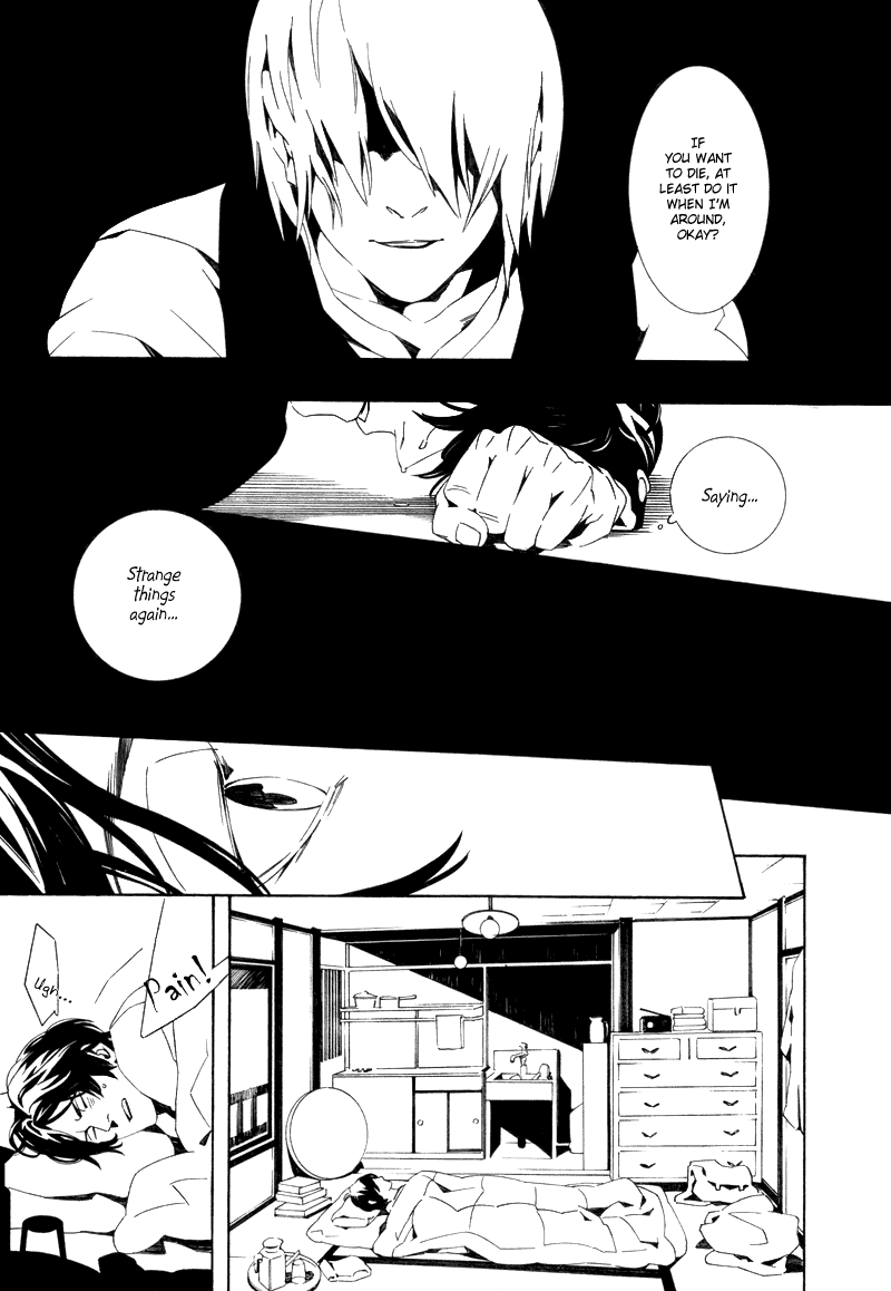 Gozen Yoji, Sasayaku You ni Chapter 6 page 18 - Chapter 6: Gozen Yoji, Sasayaku You ni