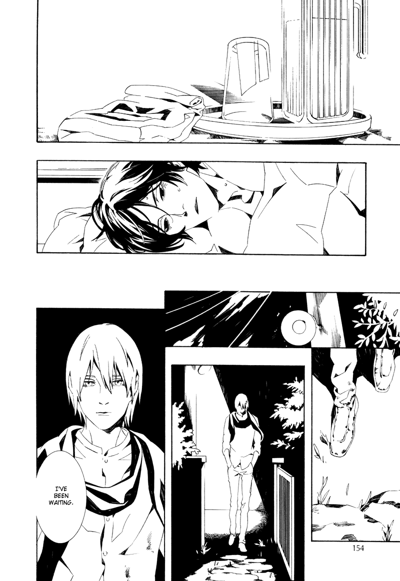 Gozen Yoji, Sasayaku You ni Chapter 6 page 19 - Chapter 6: Gozen Yoji, Sasayaku You ni