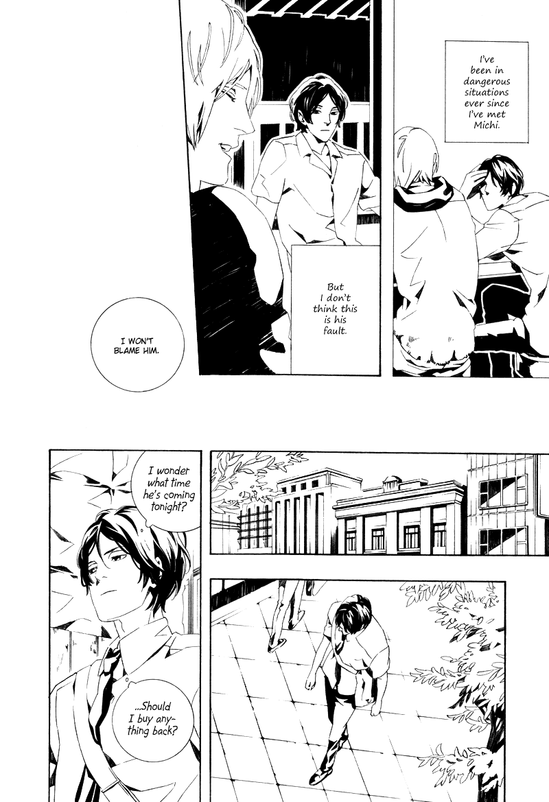 Gozen Yoji, Sasayaku You ni Chapter 6 page 23 - Chapter 6: Gozen Yoji, Sasayaku You ni