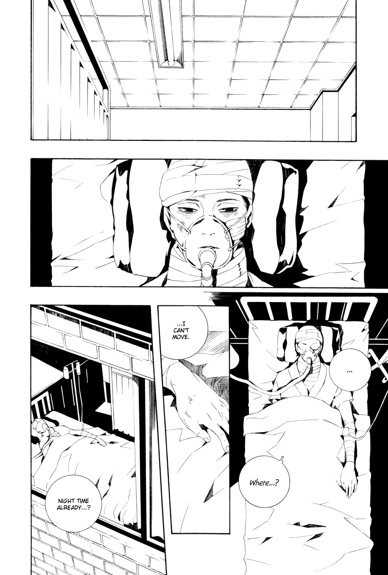 Gozen Yoji, Sasayaku You ni Chapter 6 page 25 - Chapter 6: Gozen Yoji, Sasayaku You ni