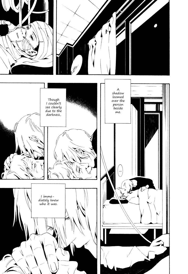 Gozen Yoji, Sasayaku You ni Chapter 6 page 26 - Chapter 6: Gozen Yoji, Sasayaku You ni