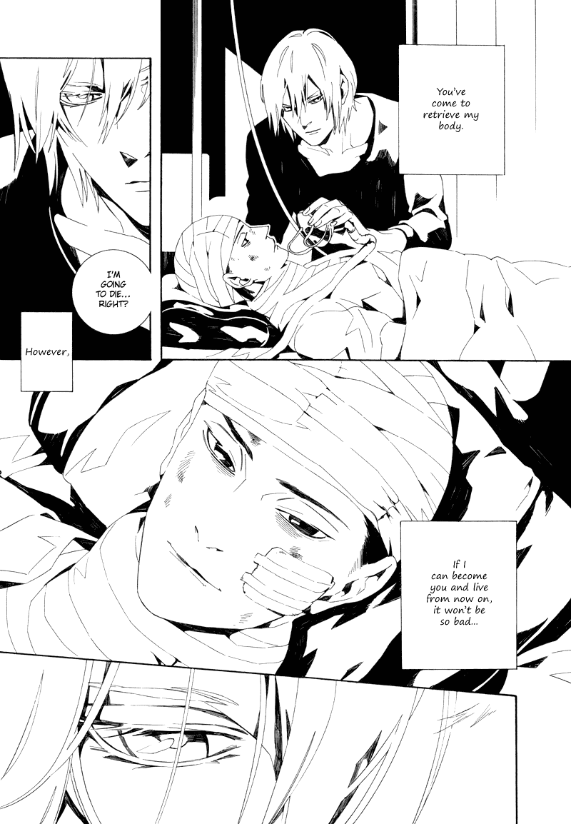 Gozen Yoji, Sasayaku You ni Chapter 6 page 28 - Chapter 6: Gozen Yoji, Sasayaku You ni