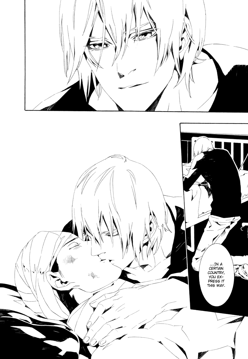 Gozen Yoji, Sasayaku You ni Chapter 6 page 29 - Chapter 6: Gozen Yoji, Sasayaku You ni