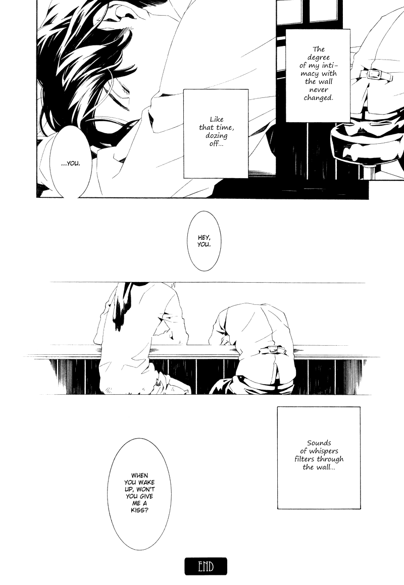 Gozen Yoji, Sasayaku You ni Chapter 6 page 33 - Chapter 6: Gozen Yoji, Sasayaku You ni