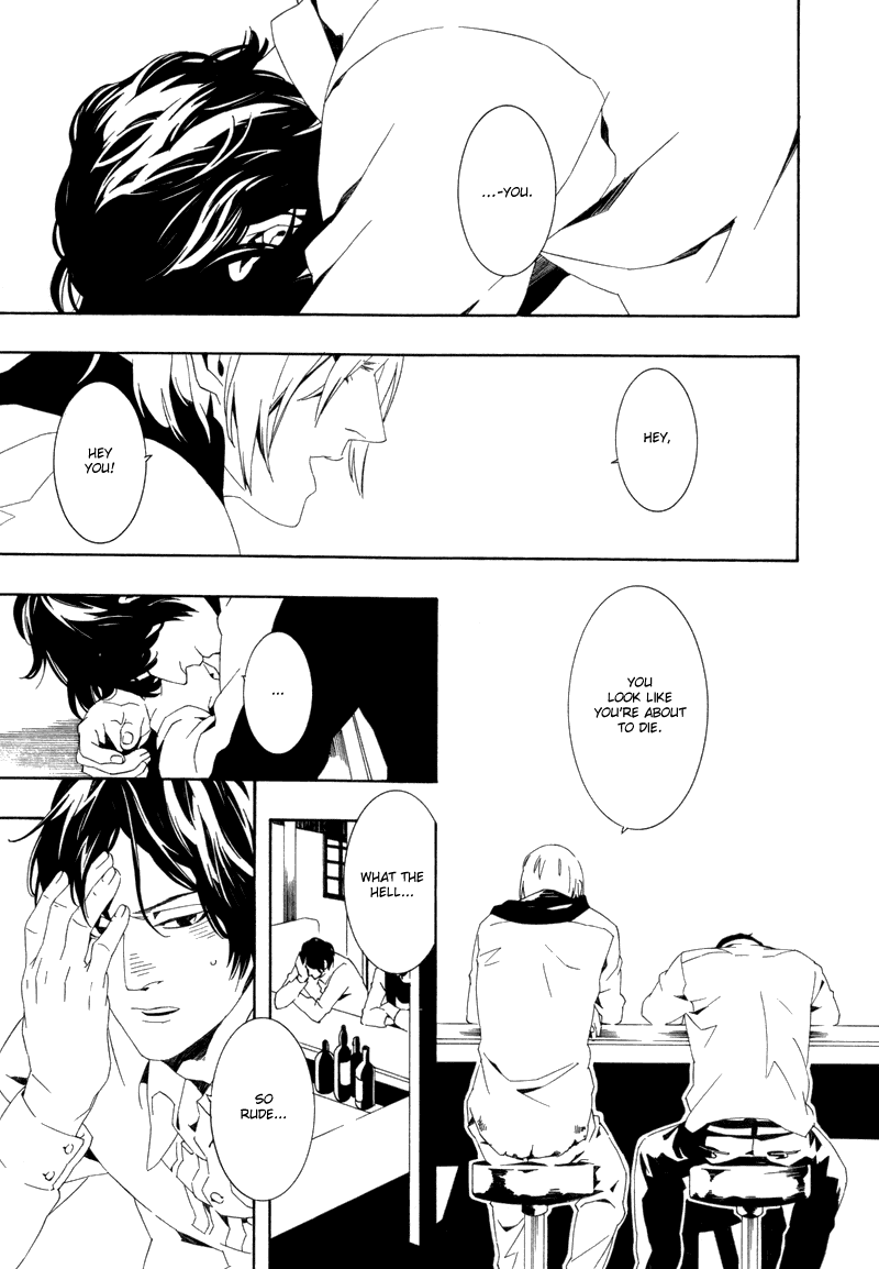 Gozen Yoji, Sasayaku You ni Chapter 6 page 4 - Chapter 6: Gozen Yoji, Sasayaku You ni