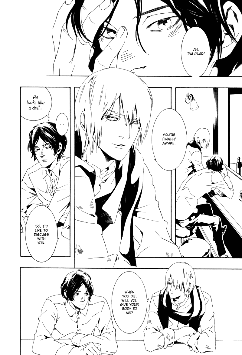 Gozen Yoji, Sasayaku You ni Chapter 6 page 5 - Chapter 6: Gozen Yoji, Sasayaku You ni