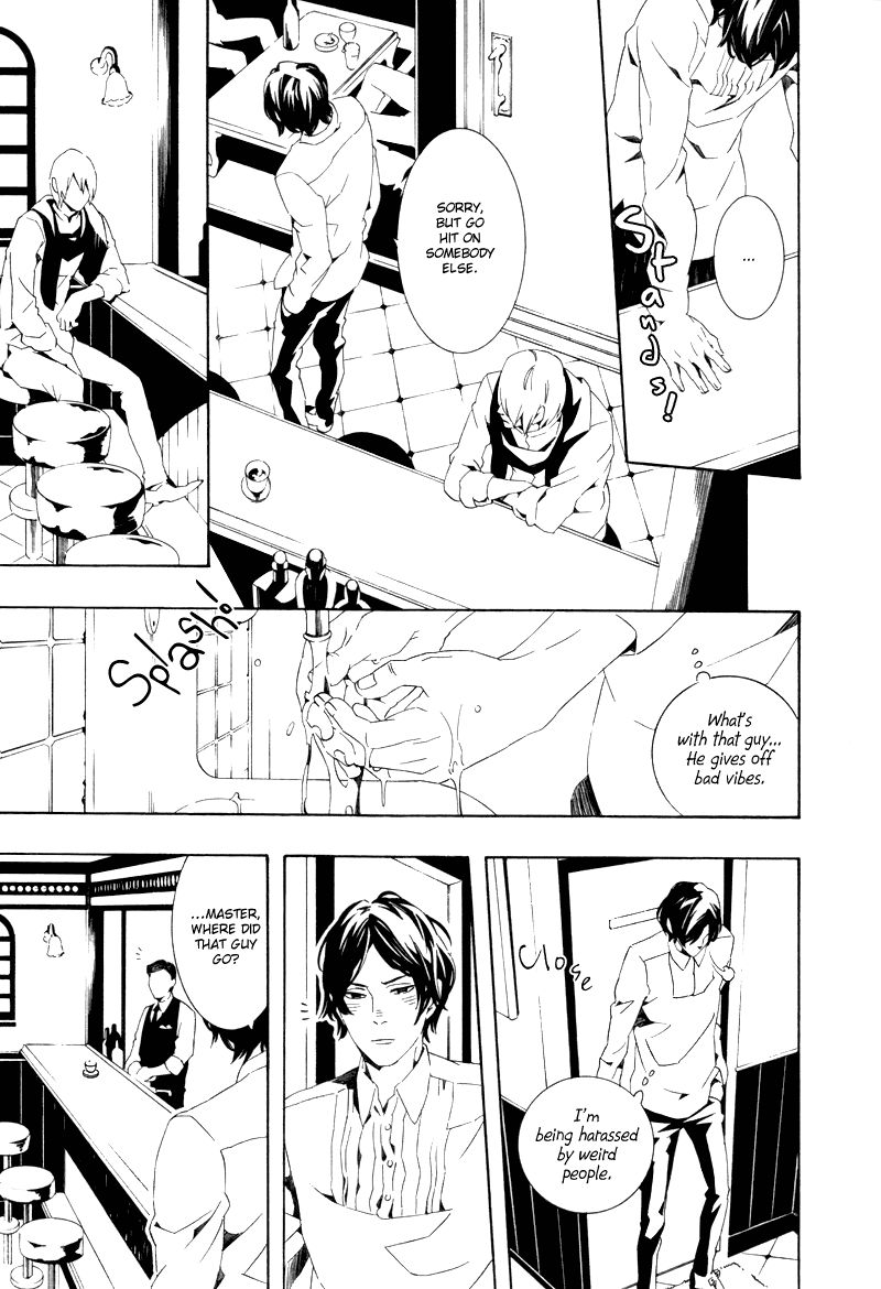 Gozen Yoji, Sasayaku You ni Chapter 6 page 6 - Chapter 6: Gozen Yoji, Sasayaku You ni