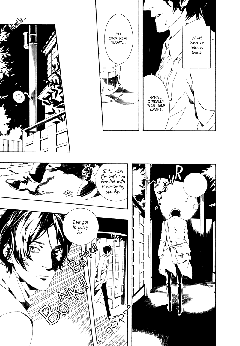 Gozen Yoji, Sasayaku You ni Chapter 6 page 8 - Chapter 6: Gozen Yoji, Sasayaku You ni