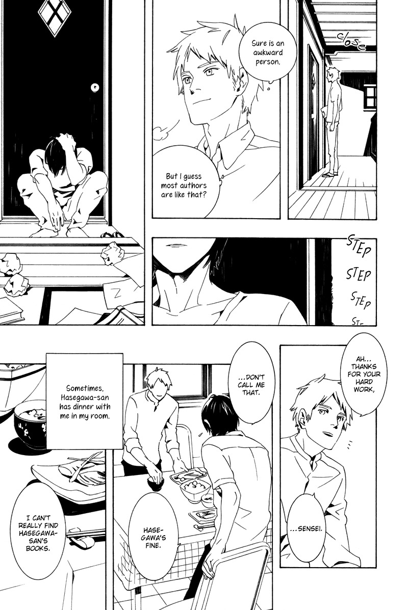 Gozen Yoji, Sasayaku You ni Chapter 7 page 12 - Chapter 7: Rakka Koibumi