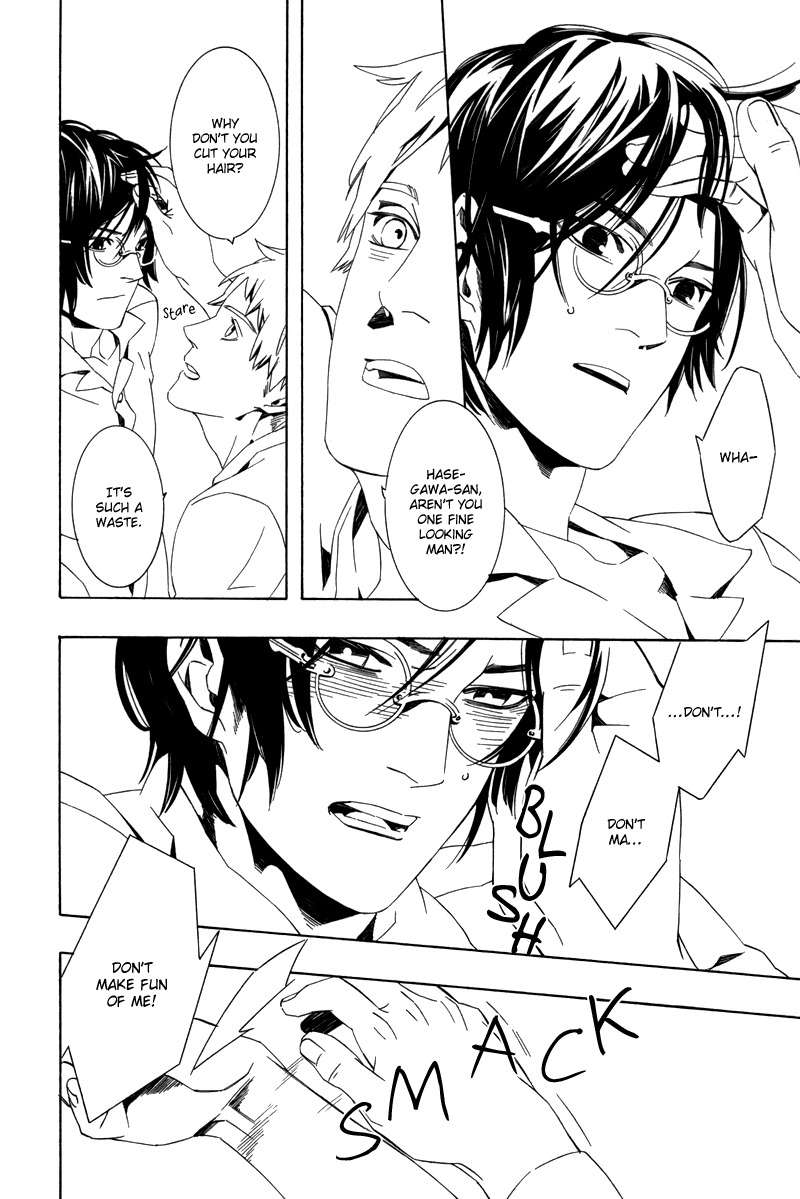 Gozen Yoji, Sasayaku You ni Chapter 7 page 15 - Chapter 7: Rakka Koibumi