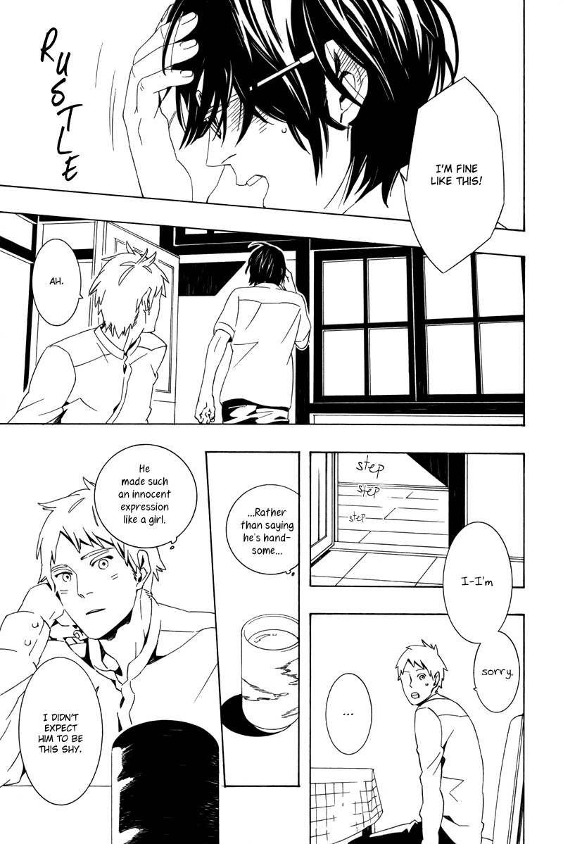 Gozen Yoji, Sasayaku You ni Chapter 7 page 16 - Chapter 7: Rakka Koibumi