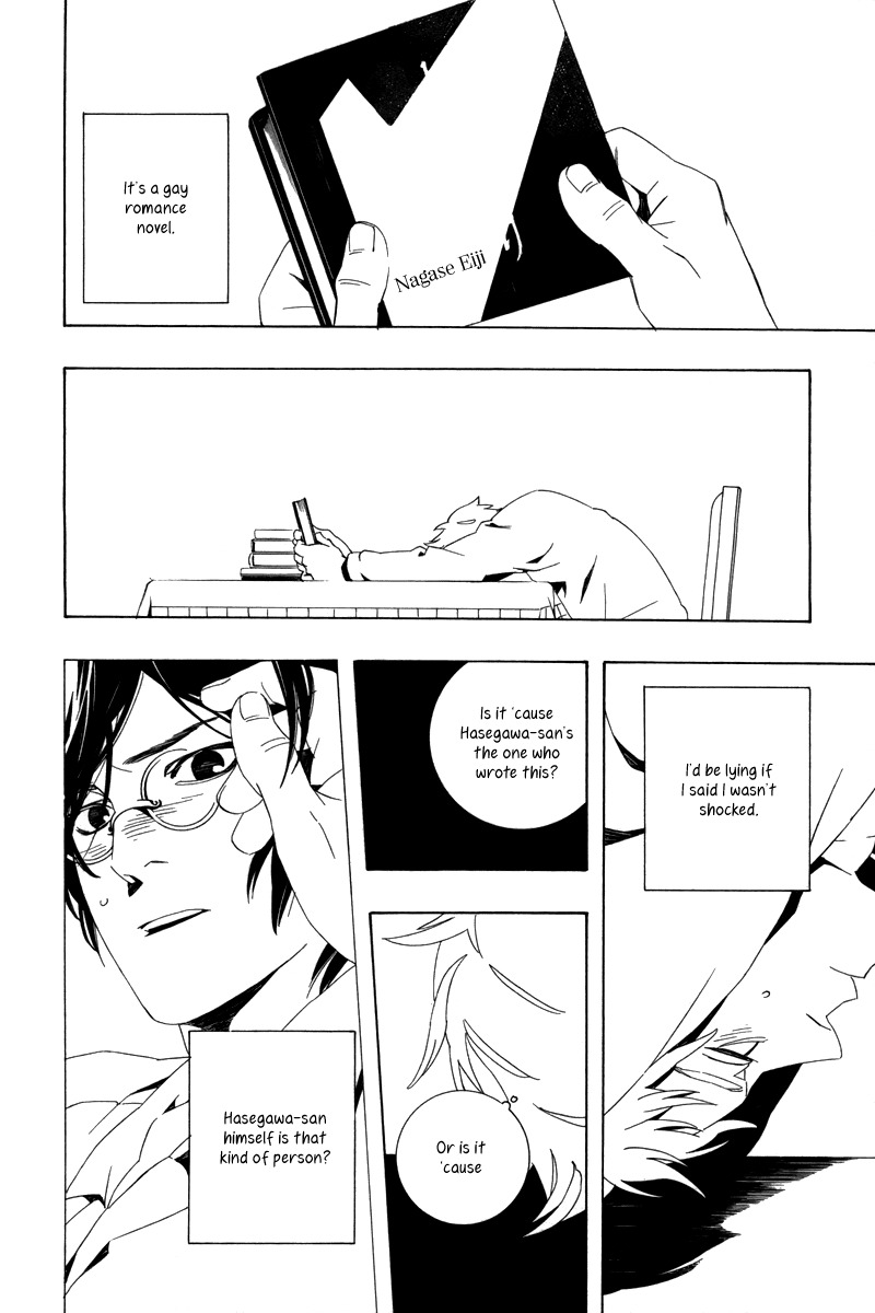 Gozen Yoji, Sasayaku You ni Chapter 7 page 19 - Chapter 7: Rakka Koibumi