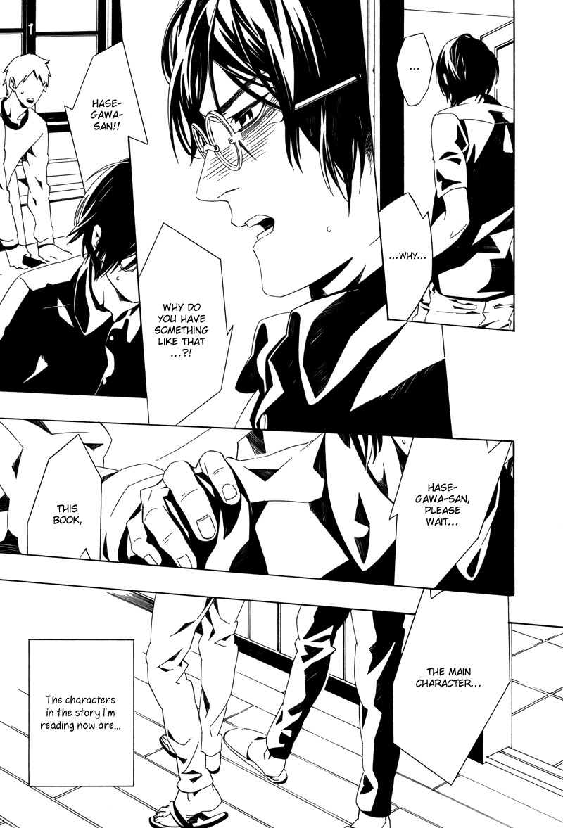 Gozen Yoji, Sasayaku You ni Chapter 7 page 22 - Chapter 7: Rakka Koibumi