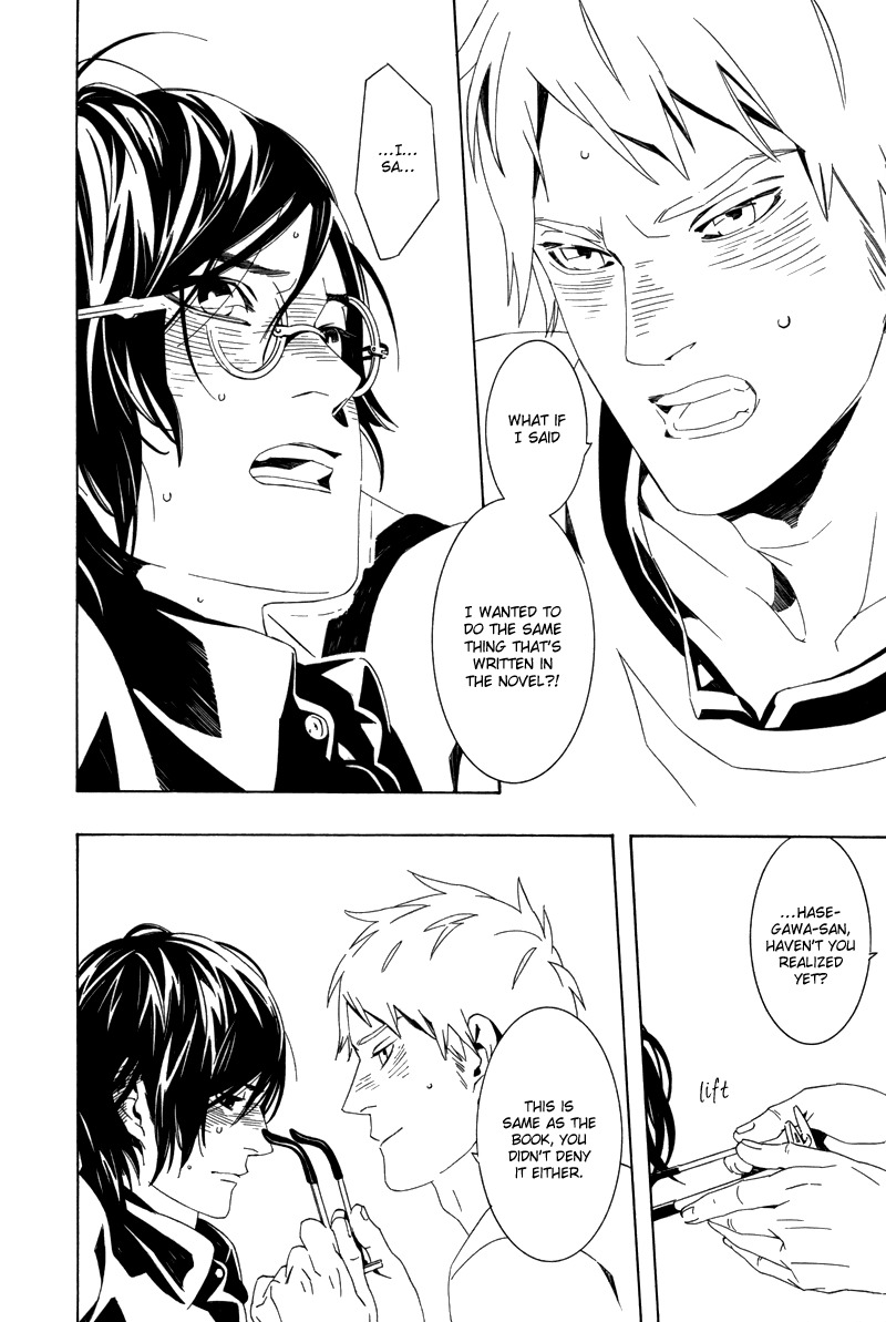 Gozen Yoji, Sasayaku You ni Chapter 7 page 27 - Chapter 7: Rakka Koibumi