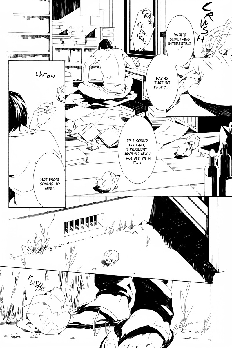 Gozen Yoji, Sasayaku You ni Chapter 7 page 3 - Chapter 7: Rakka Koibumi