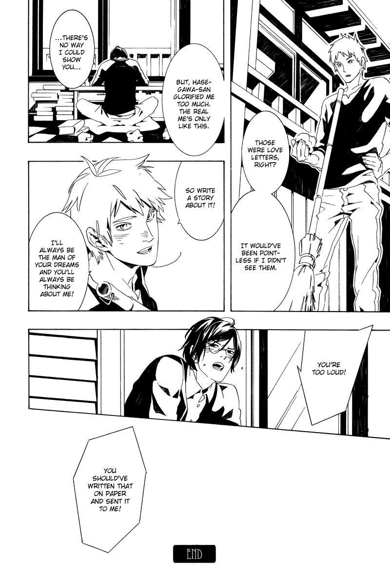 Gozen Yoji, Sasayaku You ni Chapter 7 page 31 - Chapter 7: Rakka Koibumi